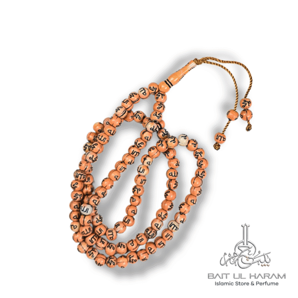 Tasbeeh with Allah and Muhammad (SAWW) written on beads 100 count