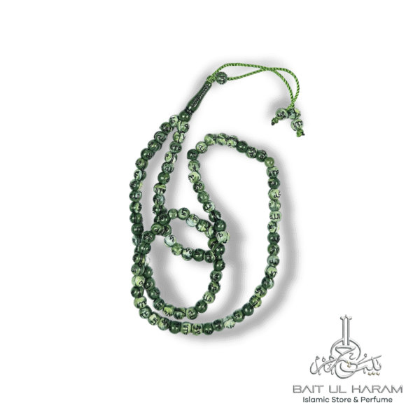 Tasbeeh with Allah and Muhammad (SAWW) written on beads 100 count